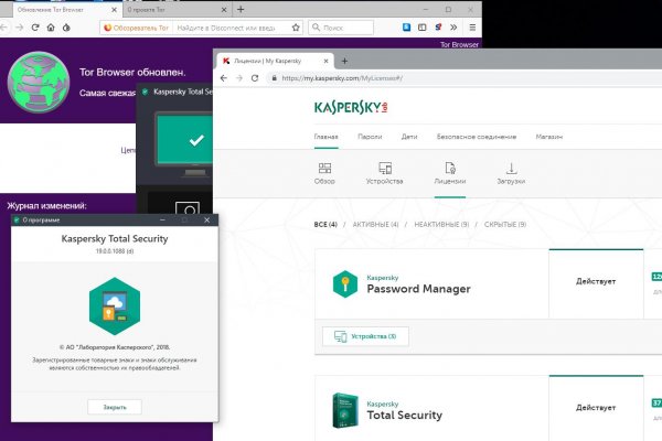 Кракен магазин даркнет