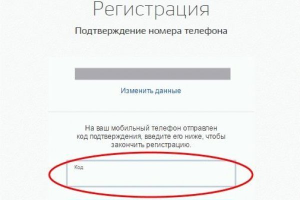 Kraken зеркала gigageek ru