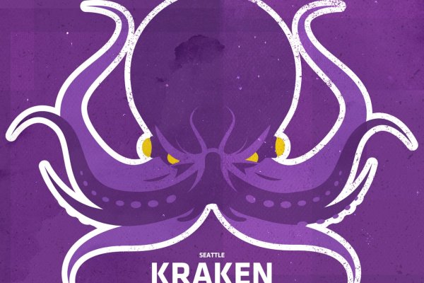 Dark kraken warhammer