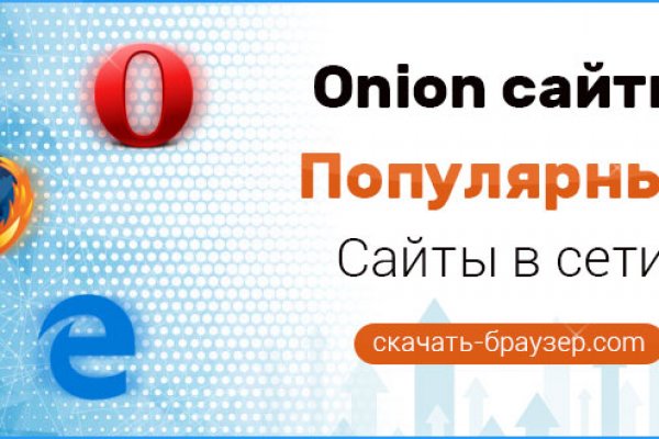 Kraken darknet onion 3dark link com