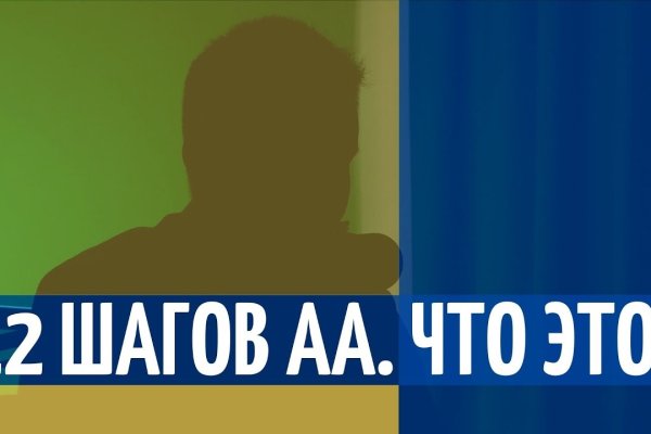 Актуальная ссылка на кракен в тор 2krnmarket