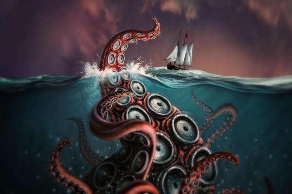 Kraken зеркало рабочее