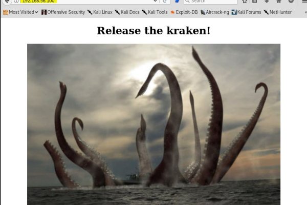 Kraken сайт зеркала