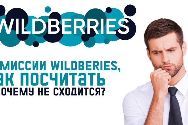 Кракен ссылка работает
