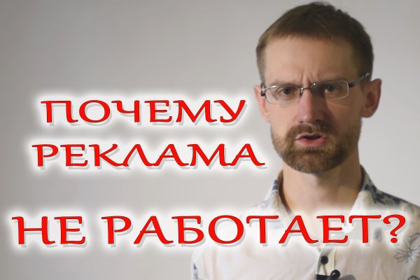 Kraken зеркало тор ссылка