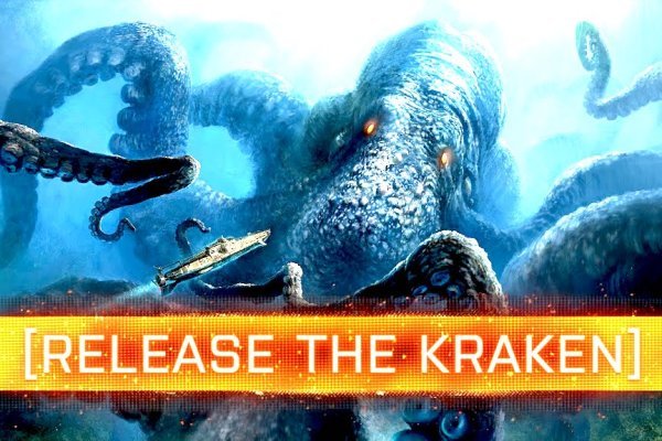 Craken что это