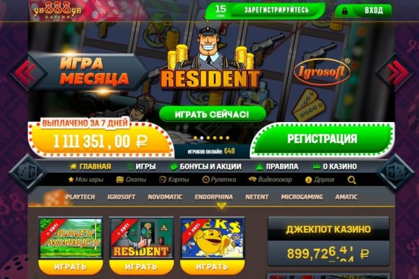 Даркнет кракен отзывы о платформе