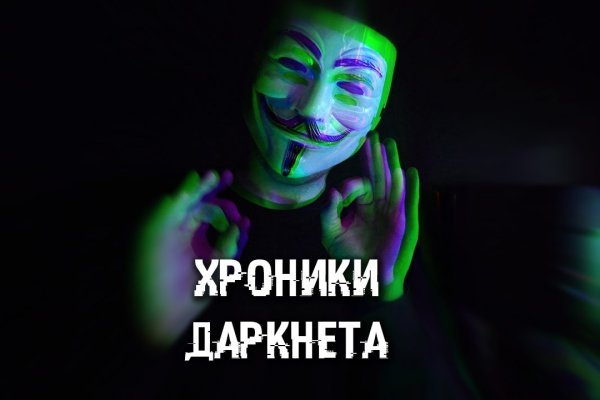 Как зайти на kraken маркетплейс