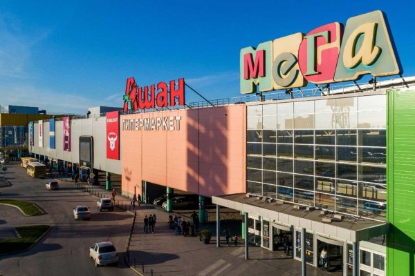 Кракен 12at сайт