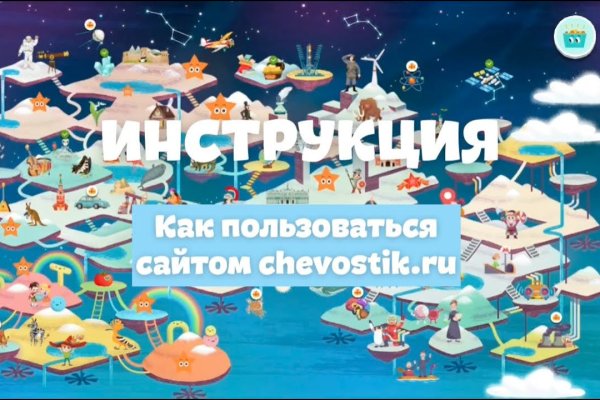 Актуальные ссылки кракен 2025