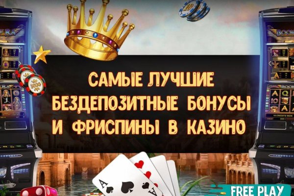 Сайт кракен 24