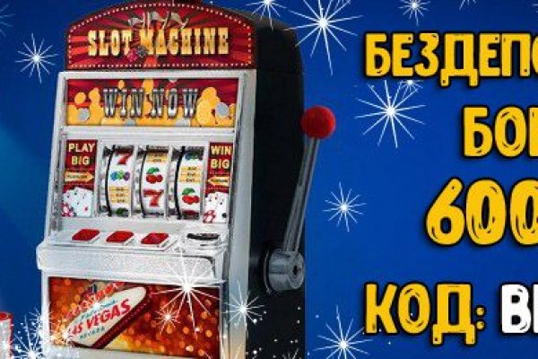 Список луковых tor сайтов