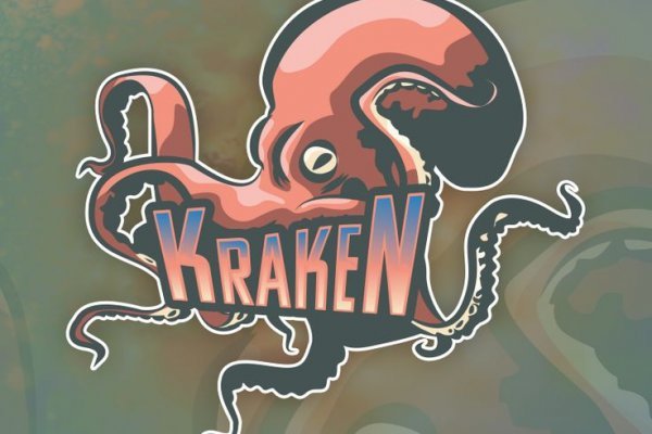 Kraken 2krn vtor run