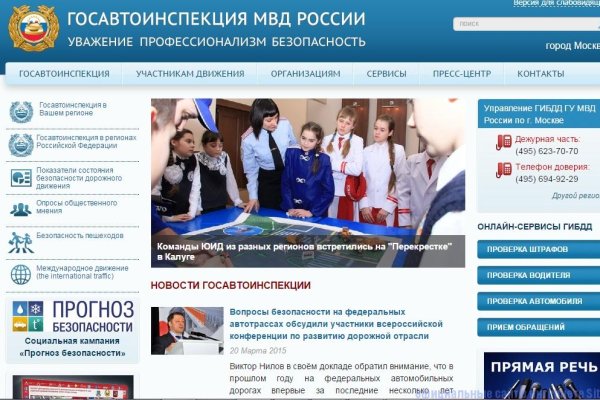 Кракен клир ссылка