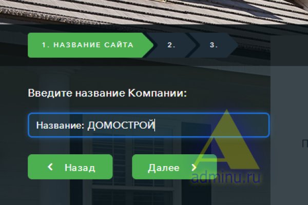Kraken ссылка актуальная москва