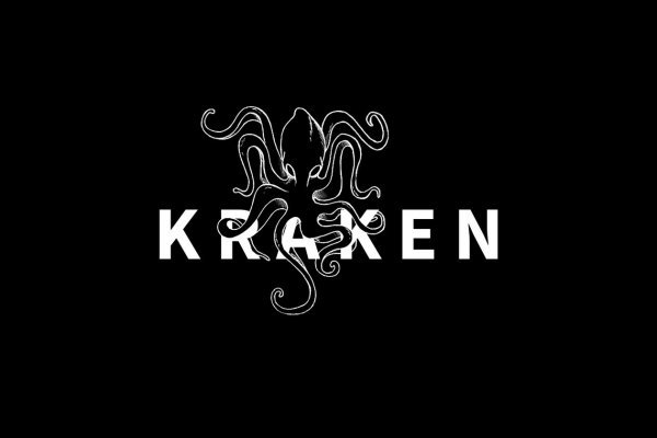 Kraken 22 аt