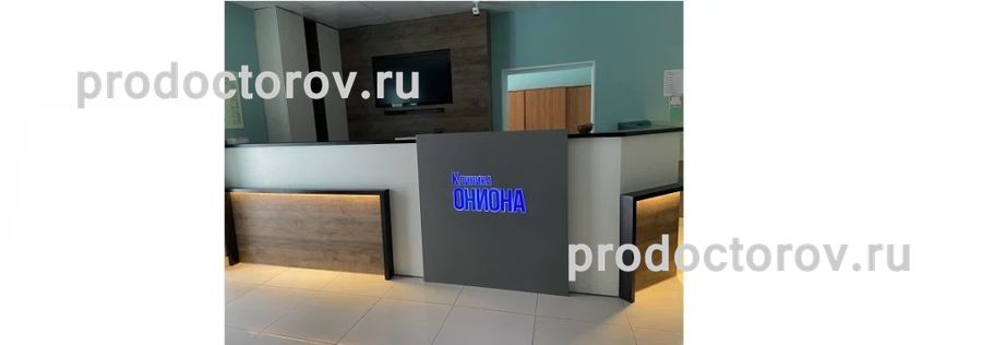 Кракен 9ат
