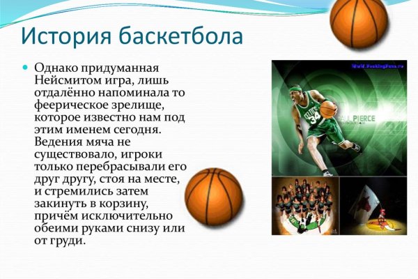 Где купить наркотиков