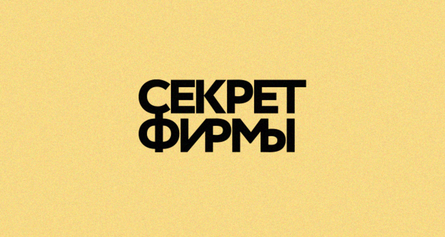 Клир ссылка на кракен 2025